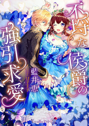 電子書籍 コミック 小説 実用書 なら ドコモのdブック