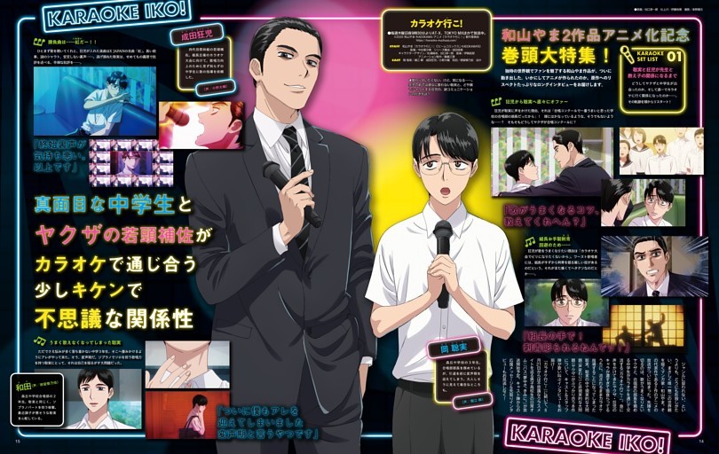 リユースくん　江戸川乱歩さシリーズ Amazon.co.jp: 江戸川乱歩名作選 (新潮文庫) : 乱歩, 江戸川: 本