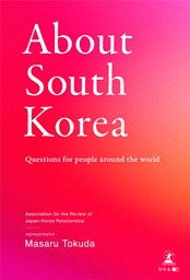 About South Korea