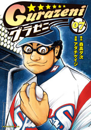 電子書籍 コミック 小説 実用書 なら ドコモのdブック