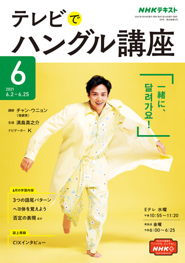 電子書籍 コミック 小説 実用書 なら ドコモのdブック