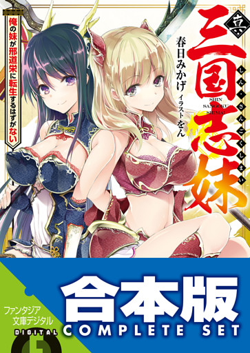 電子書籍 コミック 小説 実用書 なら ドコモのdブック