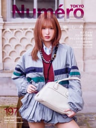 Numero TOKYO(ヌメロトウキョウ) 2026 年 06月号 [雑誌]