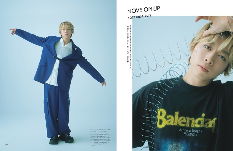 フ*ァ様 【未開封】 BE:FIRST SOTA Mainstream ハンドス SOTA（BE:FIRST） MOVE ON UP (GINZA) | dマガジン