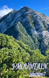 J-MOUNTAIN SELECTION-7