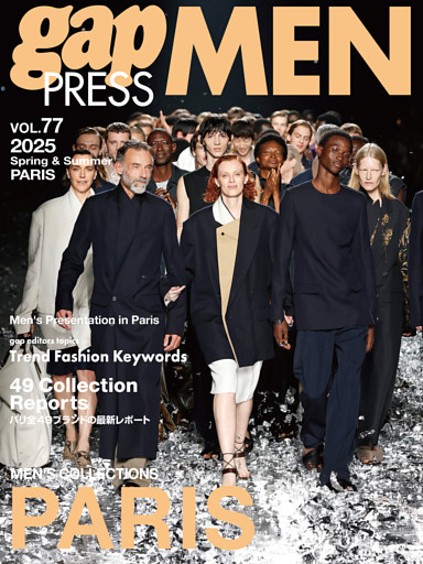 2025 S/S gap PRESS MEN vol.77 PARIS