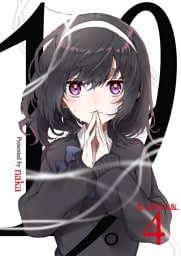 19。【電子単行本版】 4