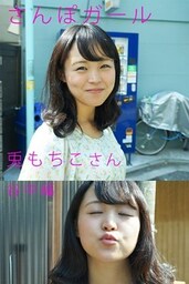 さんぽガール　兎もちこさん　谷中編