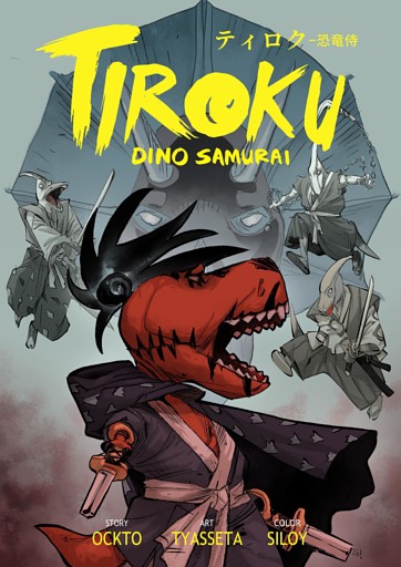 TIROKU DINO SAMURAI ティロク-恐竜侍