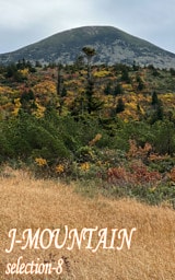 J-MOUNTAIN SELECTION-8