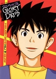 下北GLORY DAYS(12)