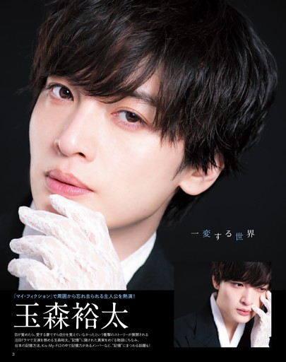 小林よしのり ゴーマニズム宣言 その他　まとめ売り(バラ売り可能) ゴーマニズム宣言・小林よしのり／連載 (週刊SPA！) | dマガジン