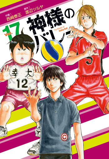 電子書籍 コミック 小説 実用書 なら ドコモのdブック