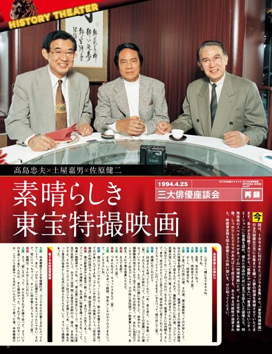 日本映画　「藏」〈3枚組〉 81TWyhkvkcL._AC_SY200_QL15_.jpg