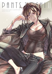 PANTS JOSHI Ⅱ