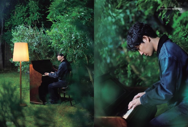 SPECIAL INTERVIEW 星野源と音楽。その15年。 (BRUTUS) | dマガジン