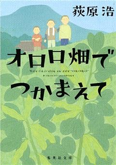 ユニバーサル広告社シリーズ