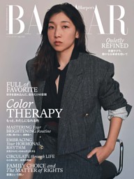 Harper's BAZAAR (ハーパーズ バザー) 2019年 1・2月合併号 Amazon.co.jp: Harper's BAZAAR(ハーパーズ・バザー) 2019年1・2月合併