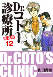 電子書籍 コミック 小説 実用書 なら ドコモのdブック 電子書籍 コミック 小説 実用書 なら ドコモのdブック