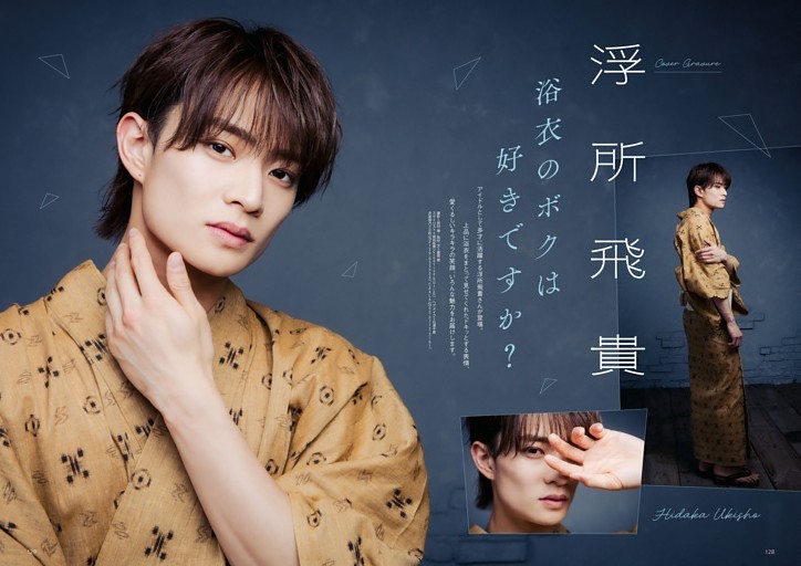 北村匠海　26歳頑張るぞ　プルオーバー　Mサイズ 北村匠海 26歳頑張るぞ プルオーバー Mサイズ （公式】BoyAge
