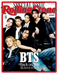 Rolling Stone Japanの最新号 | dマガジンなら2,400誌以上の人気雑誌が