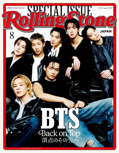 Rolling Stone Japan 8月号