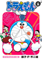 電子書籍 コミック 小説 実用書 なら ドコモのdブック