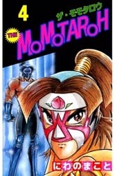 ＴＨＥ　ＭＯＭＯＴＡＲＯＨ 4