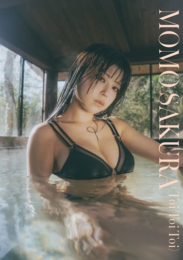 さくらもも（Toi Toi Toi）