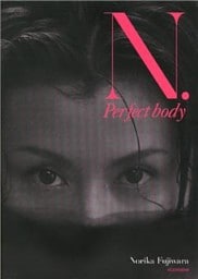 Ｎ．Ｐｅｒｆｅｃｔ　ｂｏｄｙ