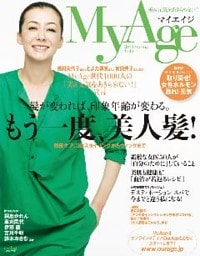 MyAge (マイエイジ) 2014 Spring