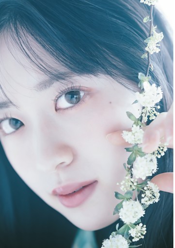 グラビア）櫻坂46 村井優 (EX大衆) | dマガジン