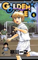 GOLDEN AGE(4)