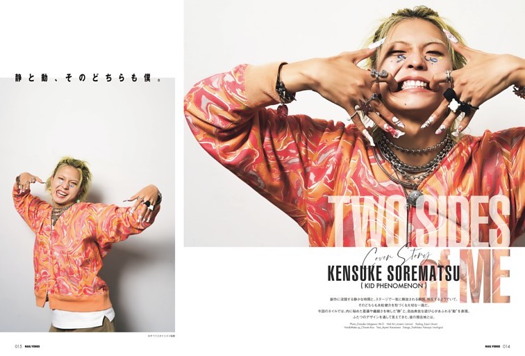 COVER STORY 夫松健介（KID PHENOMENON）