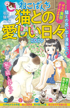 電子書籍[コミック・小説・実用書]なら、ドコモのdブック
