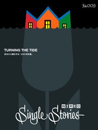 TURNING THE TIDES  洪水から国を守る「200年計画」(WIRED Single Stories 009)