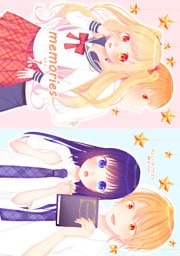 少女漫画投稿作まとめ本セット