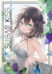 Sugar Kiss