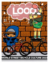 LOOP Magazine Vol.31 | dマガジンなら人気雑誌が読み放題！