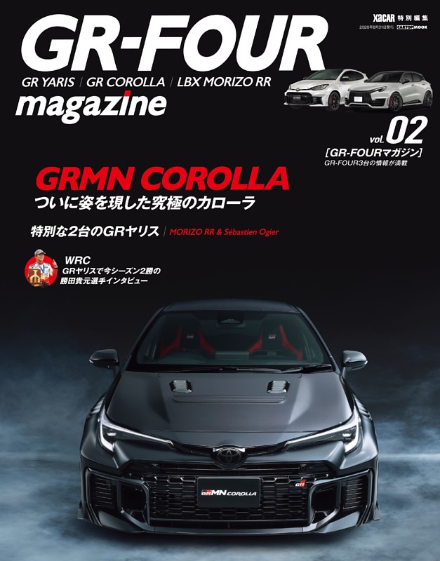 GR-FOUR magazine vol.2