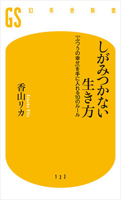 電本フェス 本祭 約3 000冊が最大70 Off 電子書籍 コミック 小説 実用書 なら ドコモのdブック
