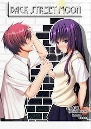 ｂａｃｋ ｓｔｒｅｅｔ ｍｏｏｎ