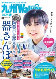 【中古】 山梨パーフェクトガイド ’９８～’９９/旅行読売出版社 中古】 山梨パーフェクトガイド '98～'99/旅行読売出版社