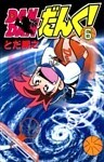 DANDANだんく! 6巻