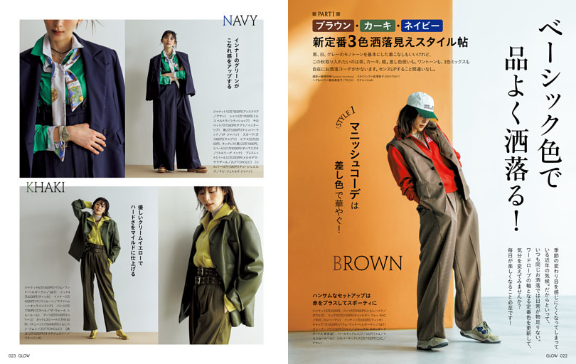 亀梨和也 特大タベストリー　未使用 2173716906.jpeg?1707488657