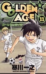 GOLDEN AGE(11)