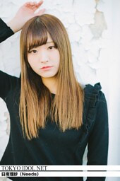 [TOKYO IDOL NET] 日南理紗 (Needs)
