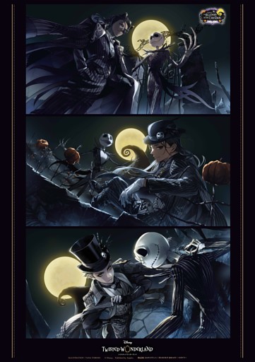 『ディズニー ツイステッドワンダーランド』スペシャルHALLOWEENポスター