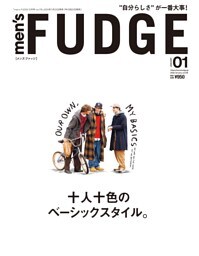 men's FUDGE 2026年1月号 Vol.178