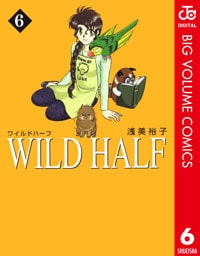 WILD HALF 6